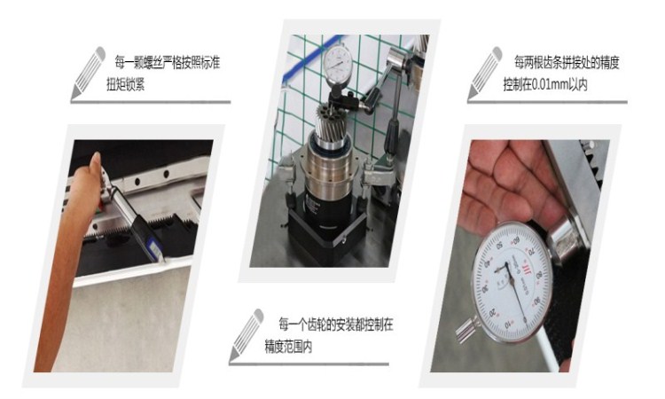 8 750 450 螺絲細節圖_副本.jpg