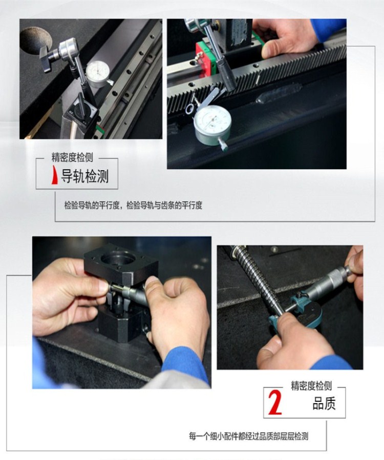 9 750 900 導軌細節圖_副本_副本.jpg