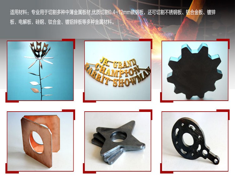 11 應用案例圖2.jpg