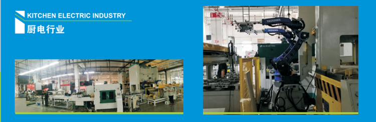 750 244 ??÷?Χ-1.png 750 244 ??÷?Χ-1.png