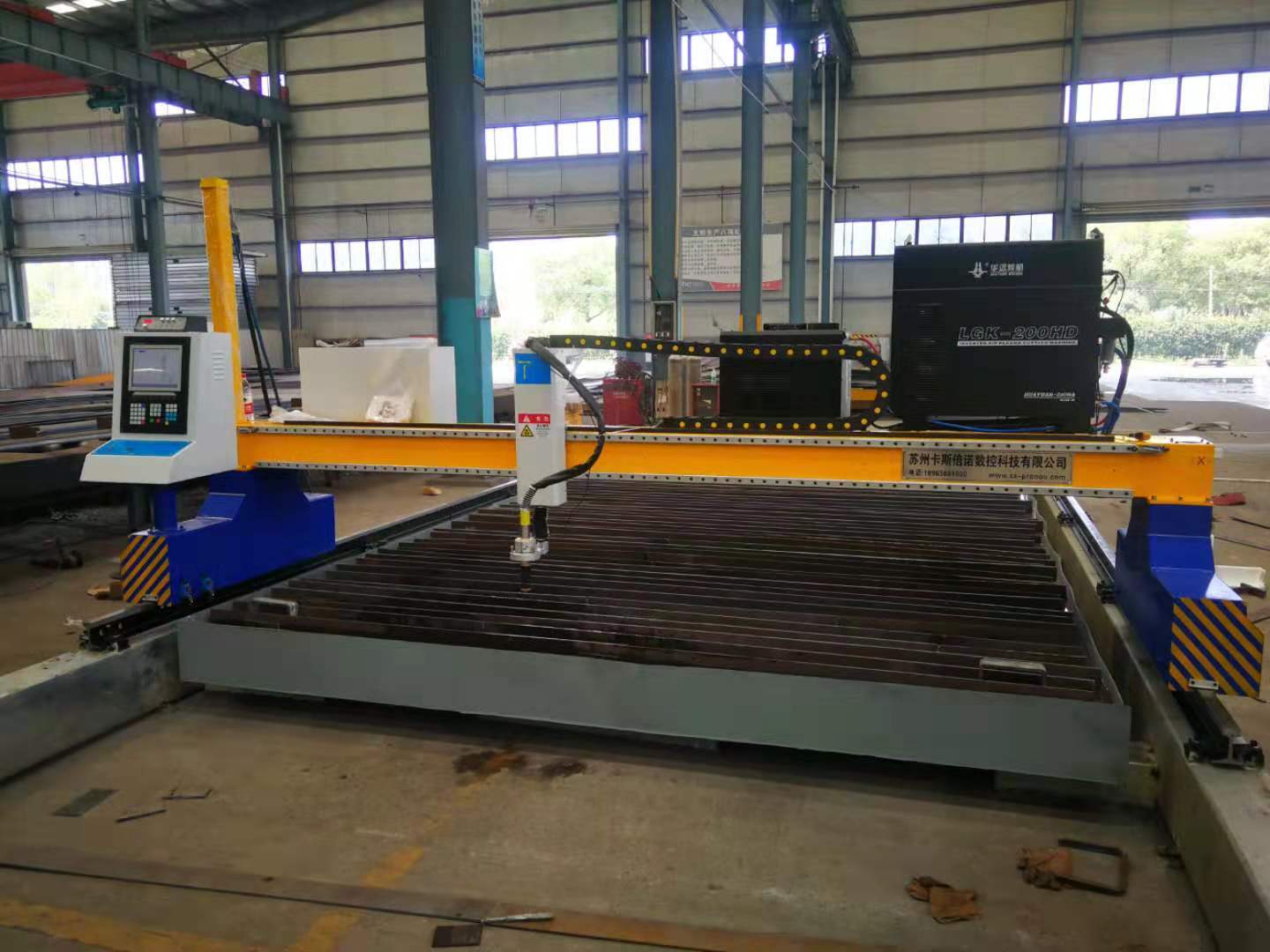 微信圖片_20190717154519.jpg 微信圖片_20190717154519.jpg