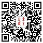 掃一掃，關(guān)注我們